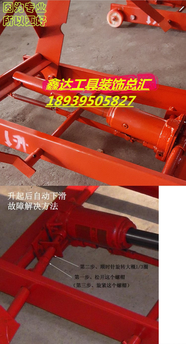 Bàn nâng thủy lực xe máy, đại tu thiết bị bảo dưỡng xe máy, dụng cụ xe máy, bộ dụng cụ sửa chữa ô tô xe máy	