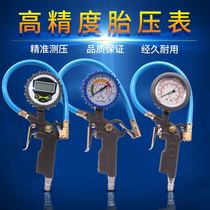 Oil-immersed high-precision shockproof tire pressure gauge Tire inflation gauge Tire pressure gauge Tire filling gauge