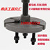 Dụng cụ xe máy Yamaha Sky Sword Leopard SRZ150 Siêu sao nam châm động cơ Mã kéo - Bộ sửa chữa Motrocycle dung cu sua xe Bộ sửa chữa Motrocycle