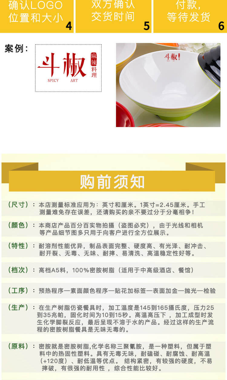 Đĩa tròn giả sứ trắng xương tấm melamine bộ đồ ăn nhẹ món ăn sushi món Tây món bít tết tấm trái cây tấm tự chọn dĩa ăn