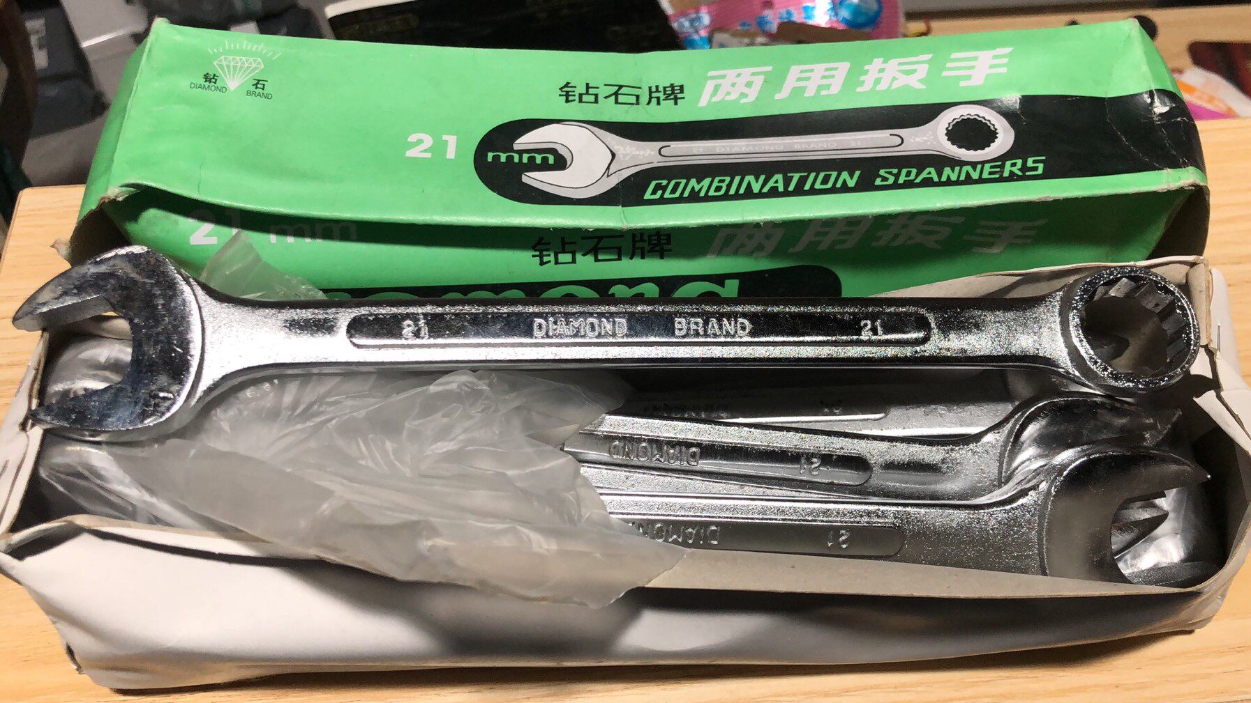 A 21MM wrench for the old goods diamond card.