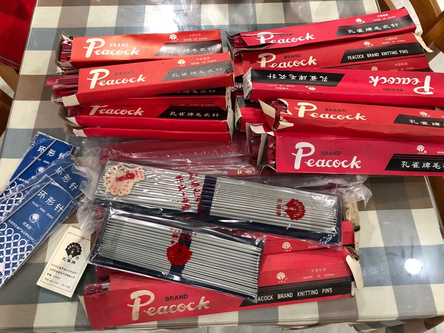 Old goods made in the early Nineties, peacock brand sweater needle magnetized aluminum alloy sweater needle solid