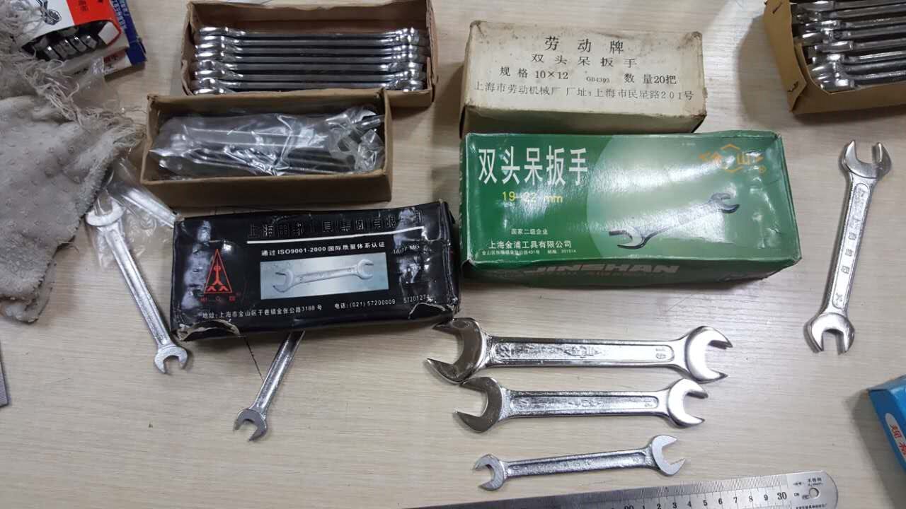 Upper Seafood Labour Shenzhens New 9 ------- 22 Double head Dull Wrench Opening Plate