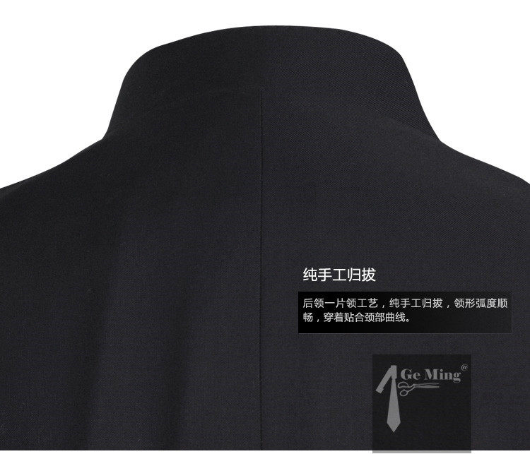 Costume homme en laine pour Quatre saisons - Ref 1564943 Image 9