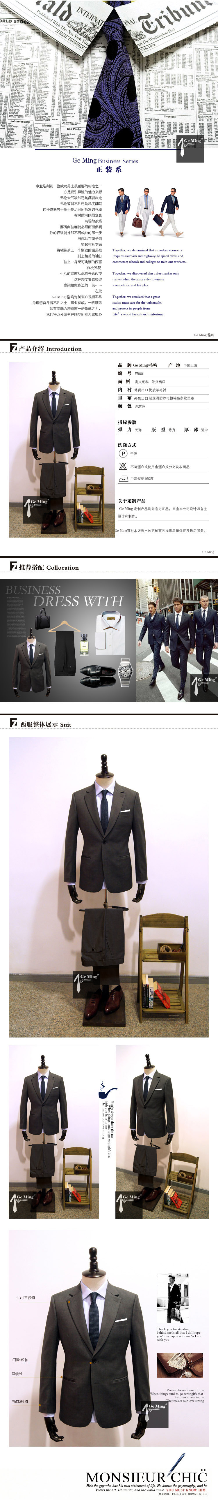 Costume homme en laine pour printemps - Ref 1565091 Image 14