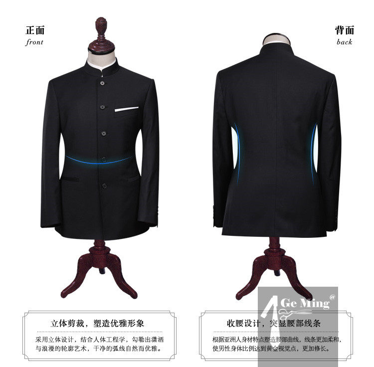 Costume homme en laine pour Quatre saisons - Ref 1564943 Image 6