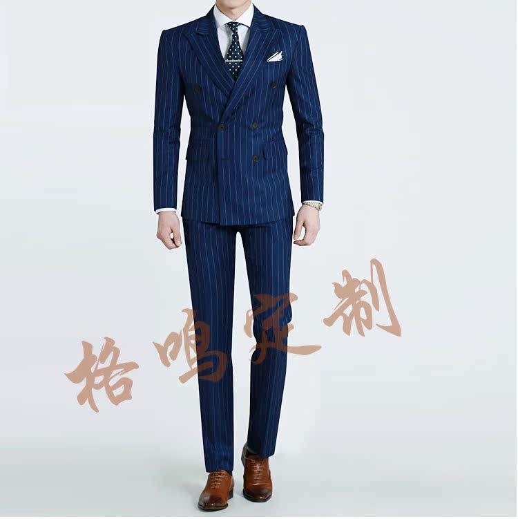 Costume homme en laine pour Quatre saisons - Ref 1556708 Image 37