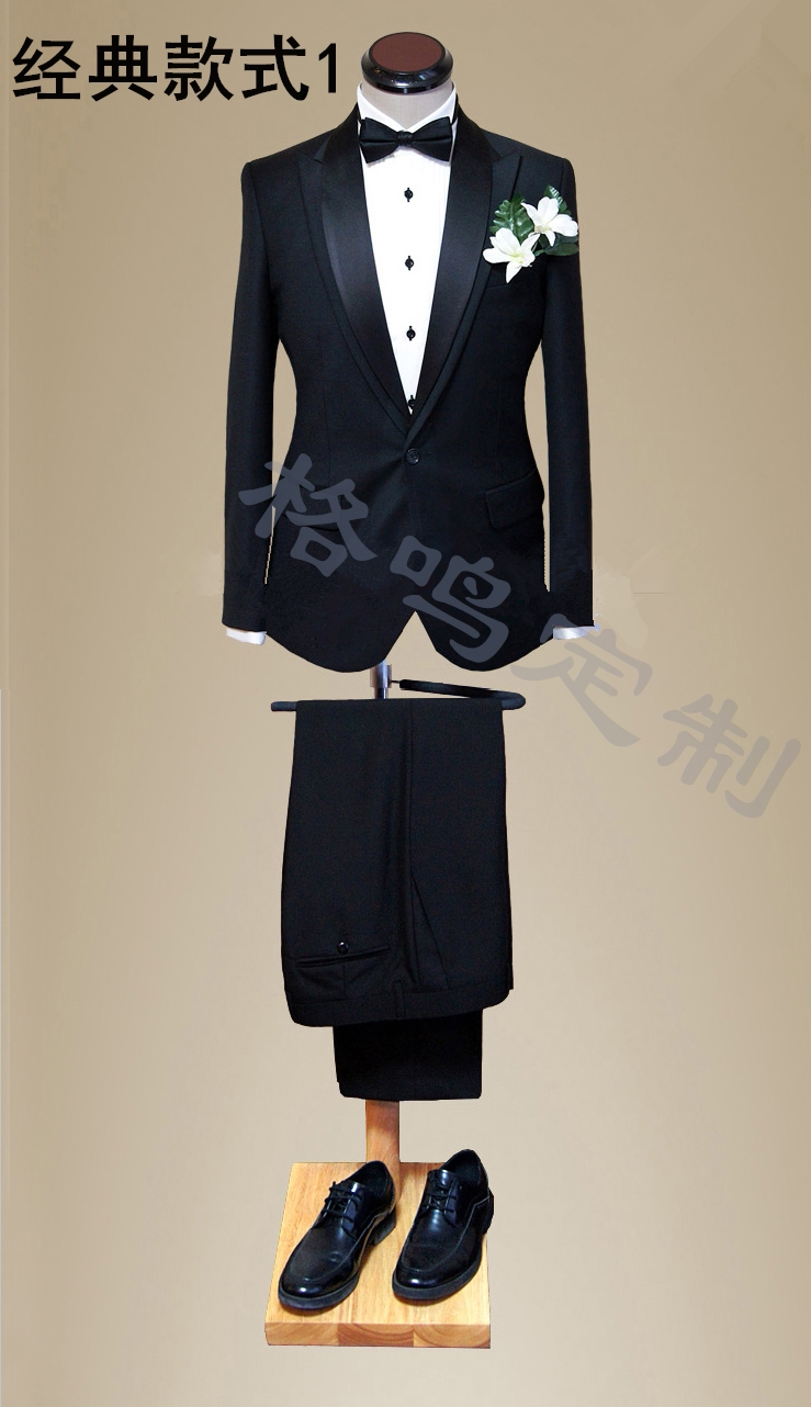 Costume homme en laine pour Quatre saisons - Ref 1555187 Image 25