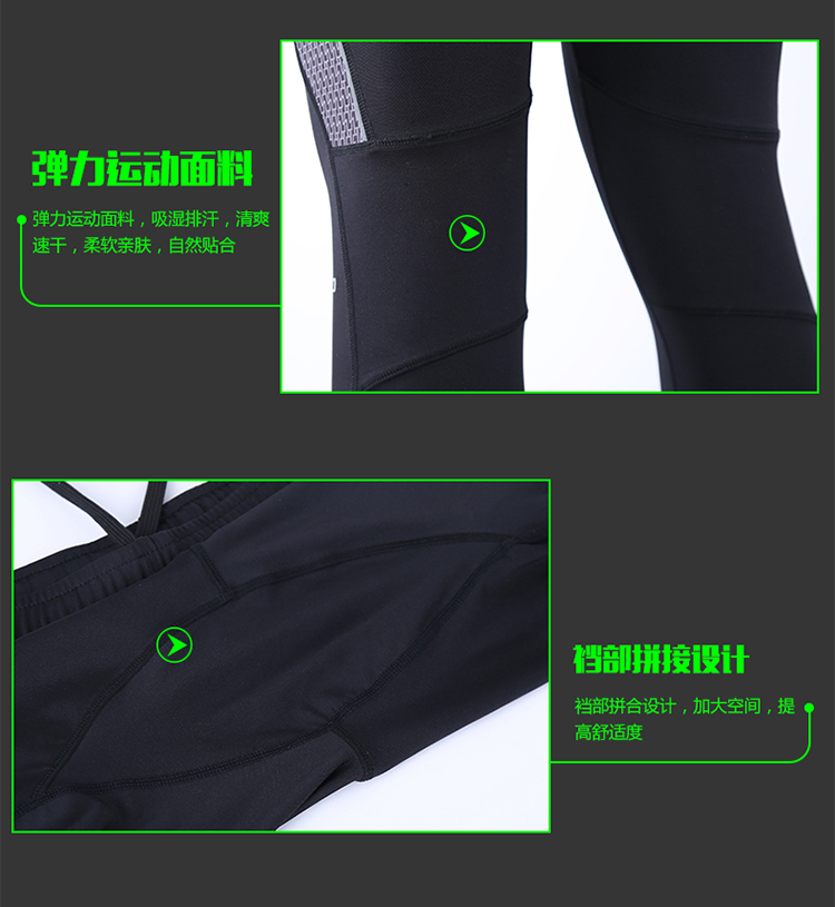 Pantalon de sport mixte ETTO - Ref 2007876 Image 15