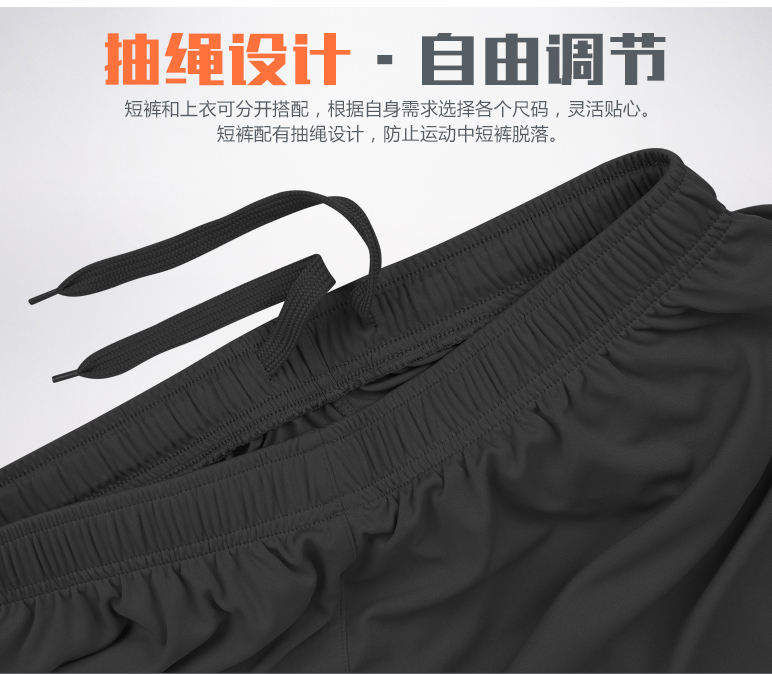 Etto Anh cách quần áo bóng chuyền phù hợp với đội tuyển nam phù hợp với nữ thi đấu quần áo khí quần áo bóng chuyền quần áo phù hợp với phụ nữ 	lưới bóng chuyền bao nhiêu tiền