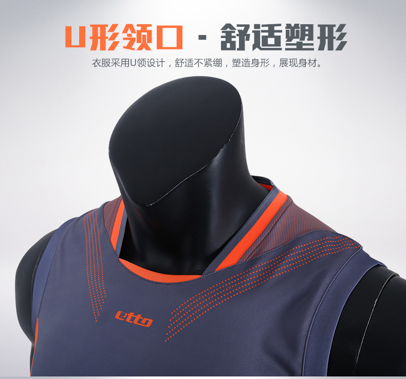 Etto Anh quần áo bóng chuyền nam và nữ không tay đồng phục đội bóng rổ đào tạo wicking khô nhanh có thể mua bộ tùy chỉnh quả bóng chuyền tốt nhất