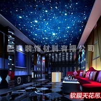 Universe starry sky star style KTV living room Restaurant bar Hotel HD UV soft film ceiling fireproof material