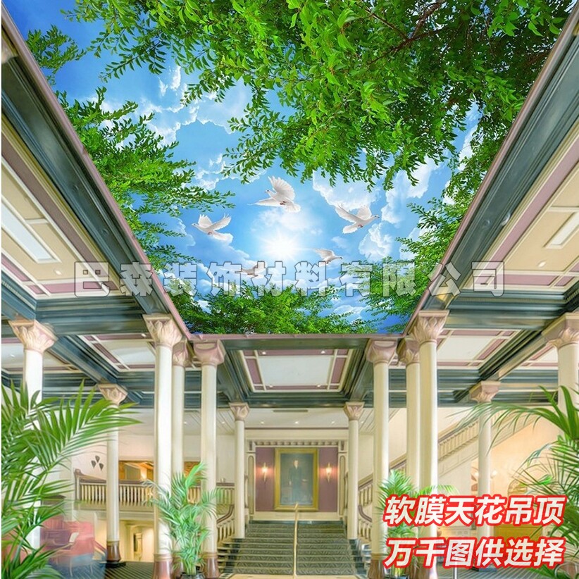 Blue sky and white clouds style living room dining room HD 3DUV soft film ultra-thin rab light box hanging ceiling decoration materials