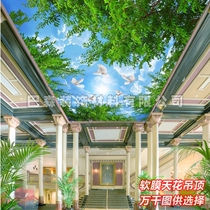 Blue sky and white cloud style living room dining room HD 3DUV soft film ultra-thin cloth light box ceiling decoration material