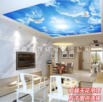 Blue sky and white cloud style HD 3DUV soft film pull cloth advertising light box ceiling decoration material