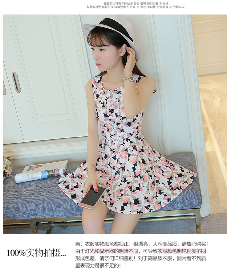 2018 Hàn Quốc phiên bản của mùa hè mới không tay in dress Một từ váy ngọt eo hoa ngắn vest váy phụ nữ váy xòe xếp ly