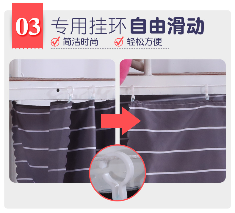Sinh viên ký túc xá giường rèm cửa giường bóng râm giường rèm cửa rèm vải phòng ngủ vỏ mũ với chàng trai và cô gái đơn giản - Bed Skirts & Valances rèm treo đầu giường