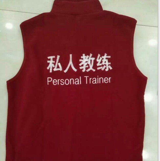 Vêtement fitness uniGenre - Ref 605992 Image 10