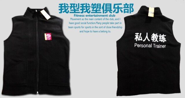 Vêtement fitness uniGenre - Ref 605992 Image 4