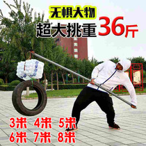 Carbon green sturgeon large object copy net rod 3 meters 4 6 7 8 meters telescopic super long super hard fishing fish copy net rod net bird
