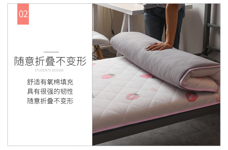 Nệm nệm sinh viên ký túc xá con giường ngủ 0.9m 1,0 1,2 m dày đơn 90x190cm có thể gập lại - Nệm nệm kymdan 1m6