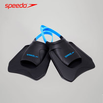 Speedbitao short fins Silicone fins Swimming training Professional diving Swimming equipment Adult children 08766