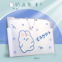 Кремовый кролик-8 сетка