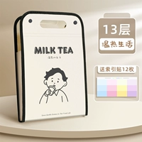 [Теплая жизнь] 1