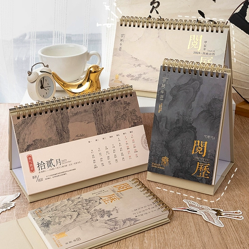 Высококачественный маленький настольный календарь, 2024 года, 2023