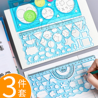 taobao agent Universal ruler, template, children's cute wavy set, 20cm