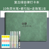 Флуоресцентная шариковая ручка-роллер, 10 цветов, 1 шт