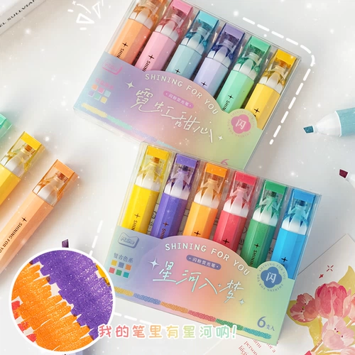 Флуоресцентная ручка с блестками Galaxy, цветная ручка, цветная ручка Macaron Morandi, серебряный световой маркер, многоцветная специальная ручка для заметок, флуоресцентная ручка большой емкости, фокусирующаяся на вспышке