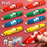 Японский корсет на тазовое кольцо, брендовая сменная импортная высококачественная японская школьная юбка для школьников, ограниченное издание, для средней школы