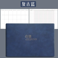 Retro Blue 1 книга