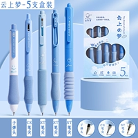 [Cloud Dream] на 5% увеличение объема чернил увеличивается на 50%