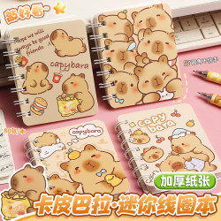 Kapibala A7 Small Notebook, Cartoon Cute Spiral Notebook, High-Value Mini Portable A7 Notebook, Pocket Notebook, Notepad, Vocabulary Book, Homework Notebook, Special Sticky Notes for Children and Primary School Students