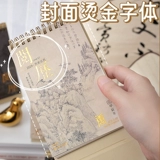 Высококачественный маленький настольный календарь, 2024 года, 2023