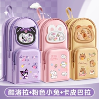 3 packages [Family Photo Collection]