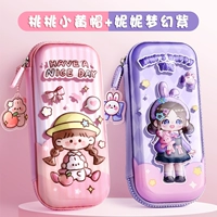 [3D Три -мерная] Nini Fantasy Purple+Peach Tao Siaoshuo Hat