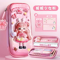 [3D Три -мерный] Nini Girl FAN FAN FAN/DIPRIP