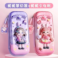 [3d Три -мерный] Nini Girl Fan+Nini Fantasy Purple