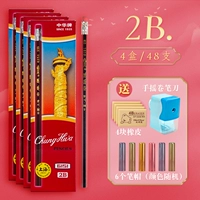 Шестиугольная точилка, ластик, 48 шт, 4 шт, 6 шт