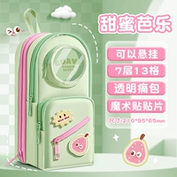 На липучке, сладкий, 13 ячеек