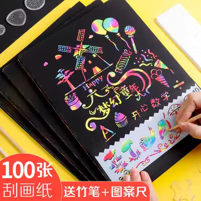 100 sheets of colorful scraping paper color children's primary school kindergarten art creative painting painting paper hanging painting a4 black scraping paper set handmade graffiti color scraping paper toothpick painting discoloration
