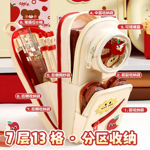 Многослойный вместительный и большой ранец, высококачественный брендовый милый пенал для школьников, детская прозрачная система хранения, новая коллекция, для средней школы