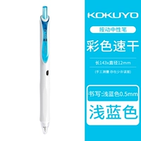 Белый светло -голубой шестер/голубой шестер