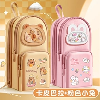 2 packages [Kapipala + Pink Bunny]