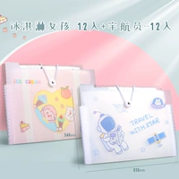 Космонавт для мороженого, 2 шт, 12 ячеек