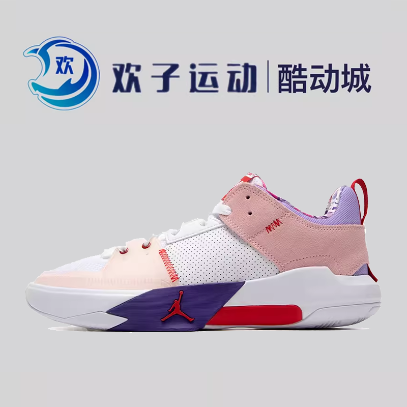Кроссовки для баскетбола Nike, Air Jordan, низкие спортивные
