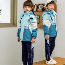 Autumn and Winter Set Primary school uniforms rushing clothes three-in-one childrens class uniforms kindergarten uniforms